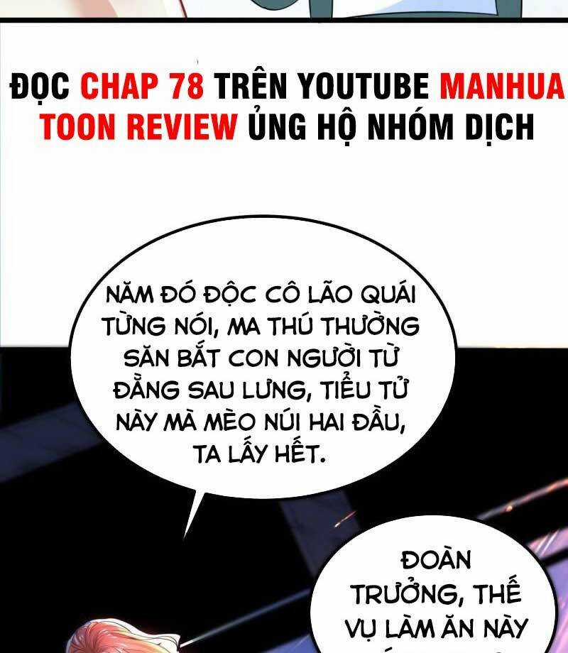 Tân Hỗn Độn Kiếm Thần - Chapter 66 - Trang 13