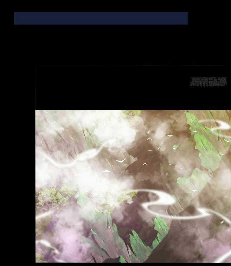 Tân Hỗn Độn Kiếm Thần - Chapter 66 - Trang 22