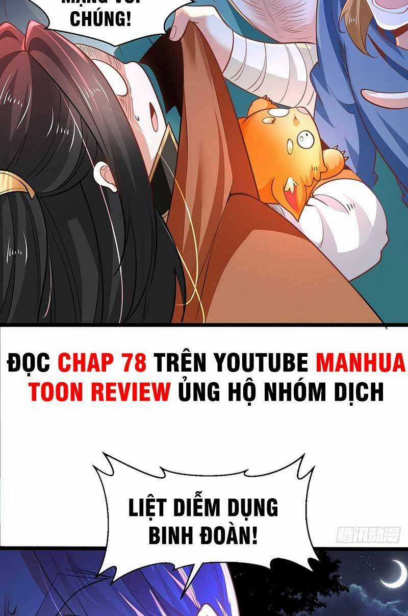 Tân Hỗn Độn Kiếm Thần - Chapter 67 - Trang 23