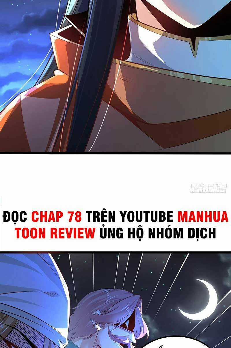 Tân Hỗn Độn Kiếm Thần - Chapter 67 - Trang 27