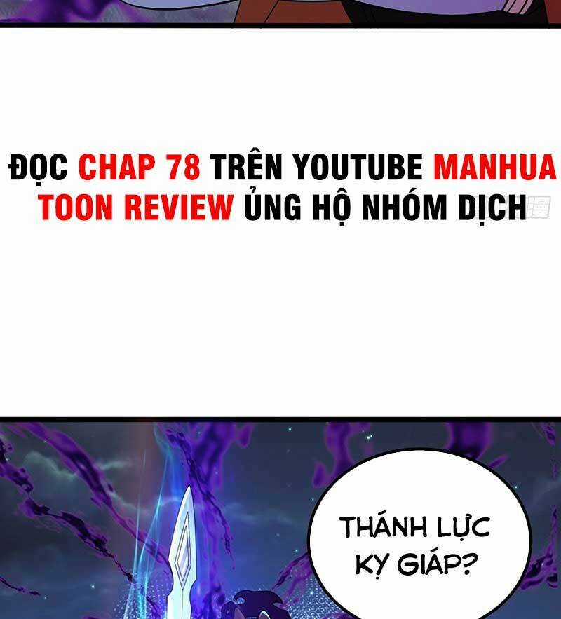 Tân Hỗn Độn Kiếm Thần - Chapter 67 - Trang 53