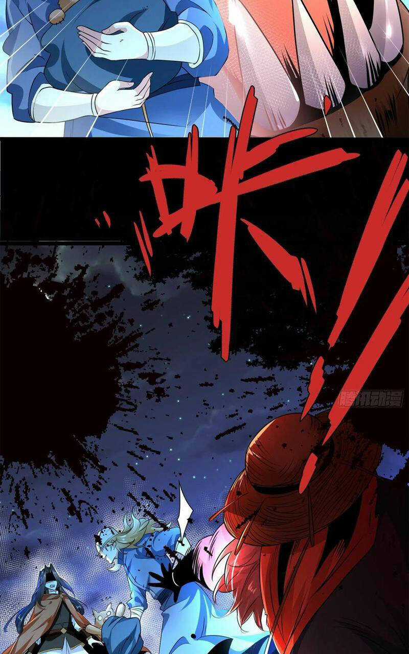 Tân Hỗn Độn Kiếm Thần - Chapter 69 - Trang 23