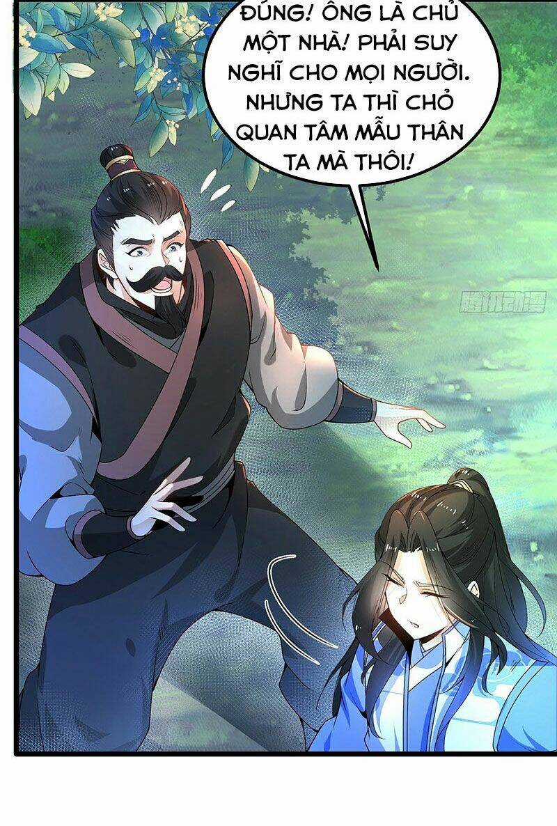 Tân Hỗn Độn Kiếm Thần - Chapter 7 - Trang 14