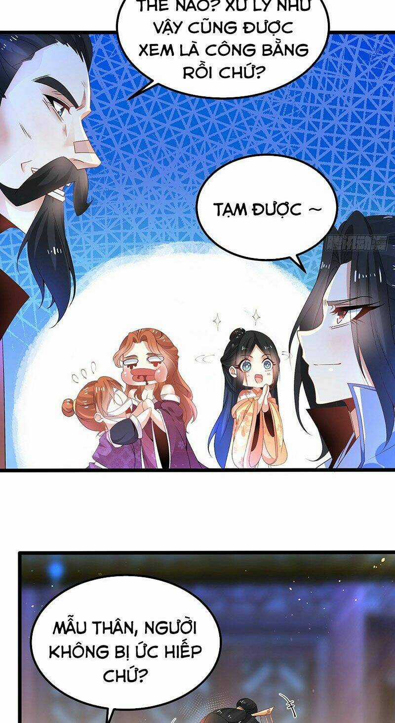 Tân Hỗn Độn Kiếm Thần - Chapter 7 - Trang 40