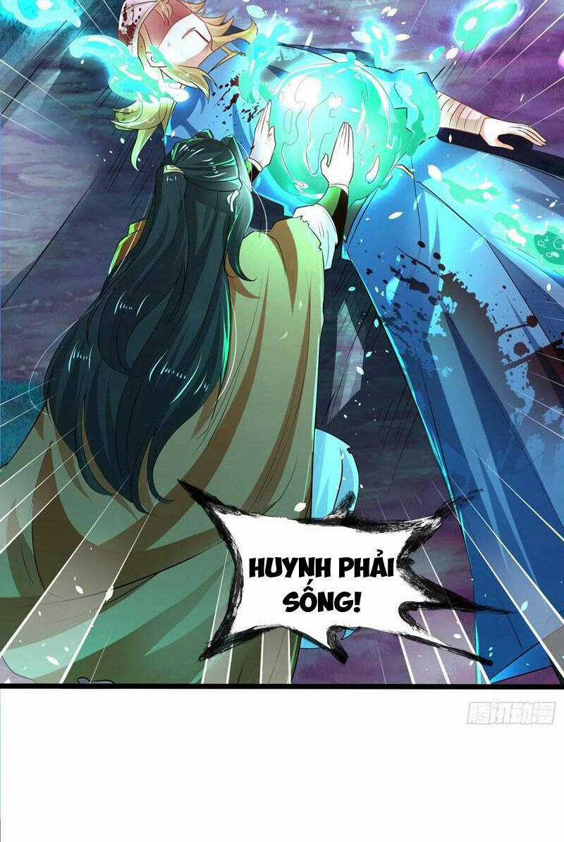 Tân Hỗn Độn Kiếm Thần - Chapter 70 - Trang 17