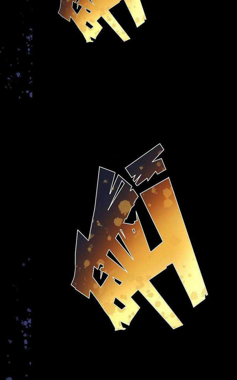 Tân Hỗn Độn Kiếm Thần - Chapter 73 - Trang 26