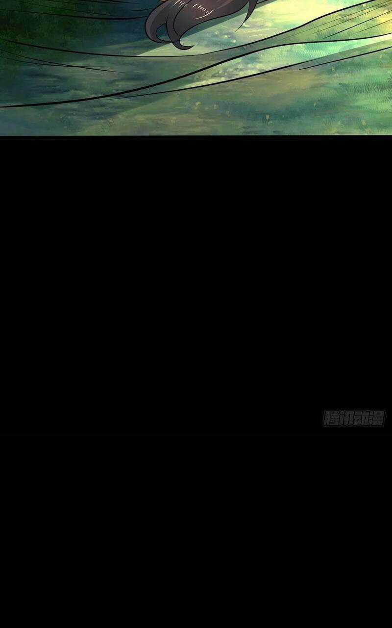 Tân Hỗn Độn Kiếm Thần - Chapter 73 - Trang 38