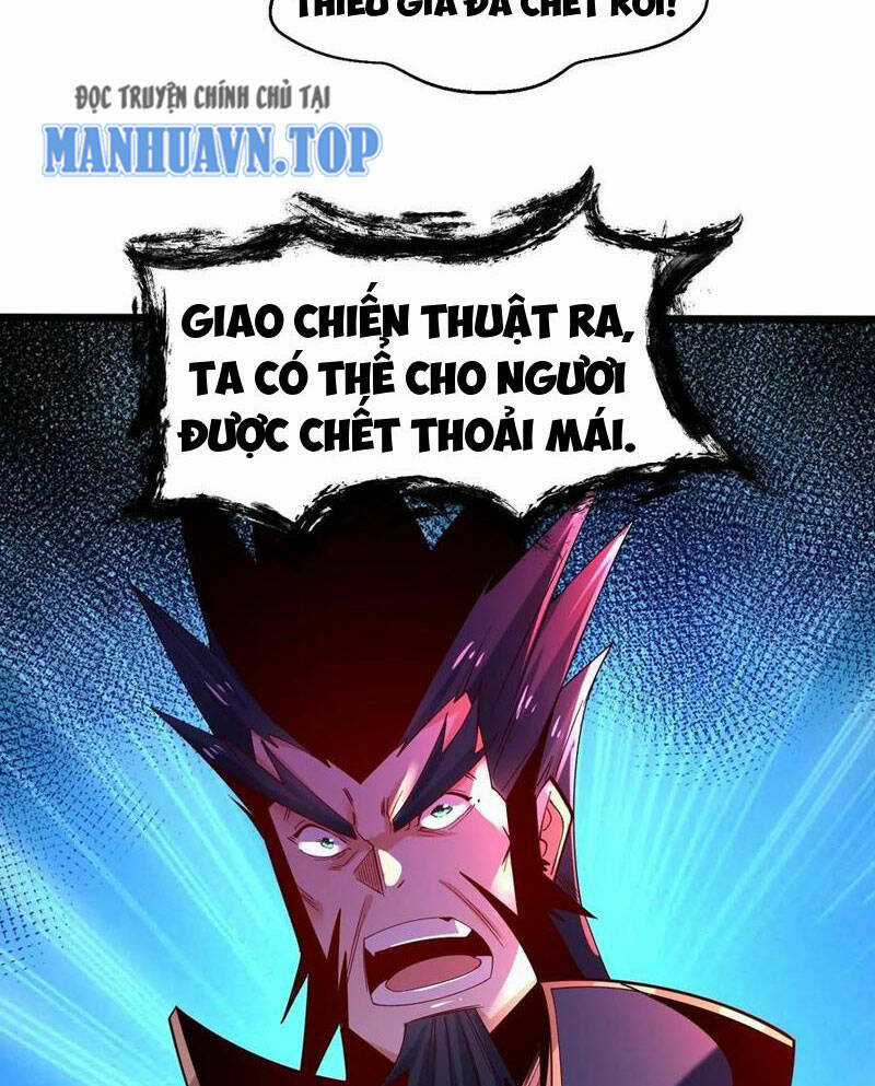 Tân Hỗn Độn Kiếm Thần - Chapter 76 - Trang 19