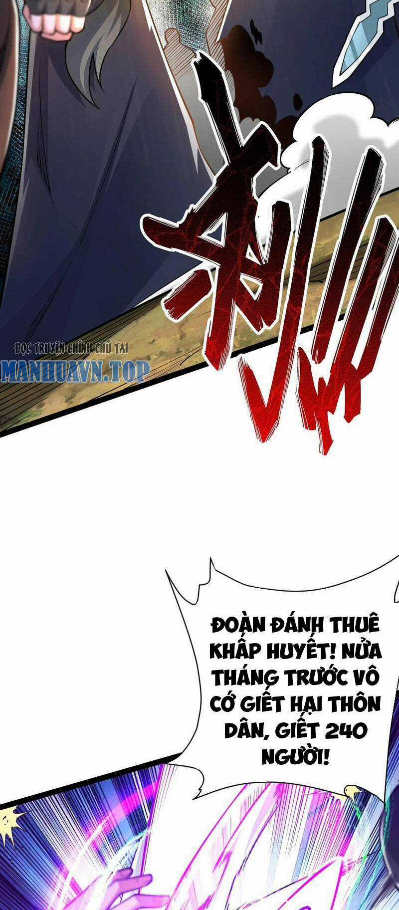 Tân Hỗn Độn Kiếm Thần - Chapter 79 - Trang 12