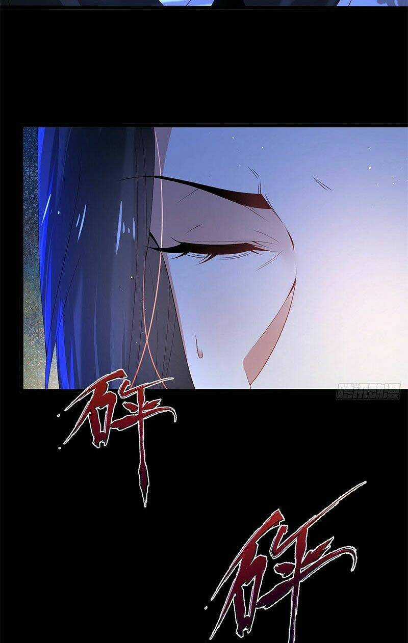 Tân Hỗn Độn Kiếm Thần - Chapter 8 - Trang 14