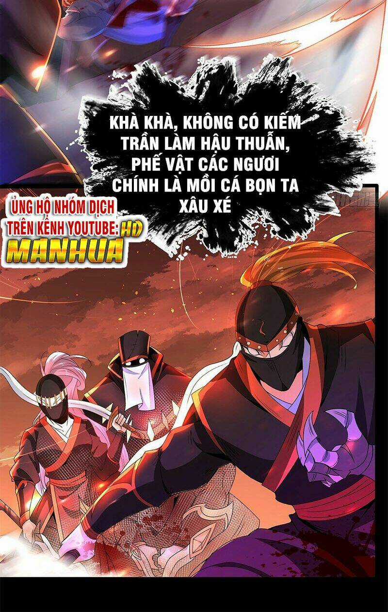 Tân Hỗn Độn Kiếm Thần - Chapter 8 - Trang 17