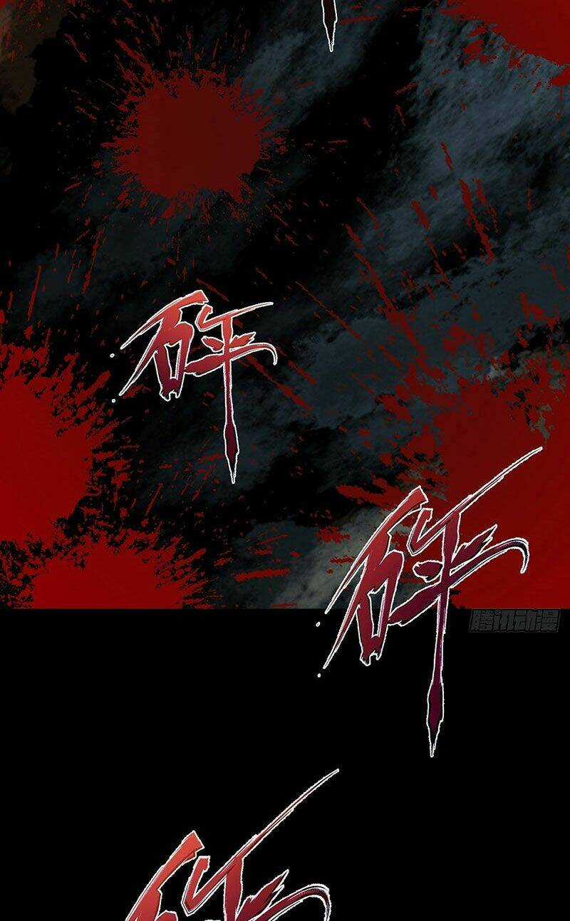 Tân Hỗn Độn Kiếm Thần - Chapter 8 - Trang 22