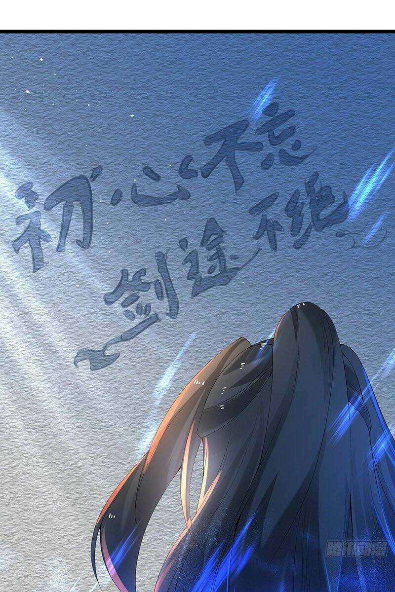 Tân Hỗn Độn Kiếm Thần - Chapter 8 - Trang 34