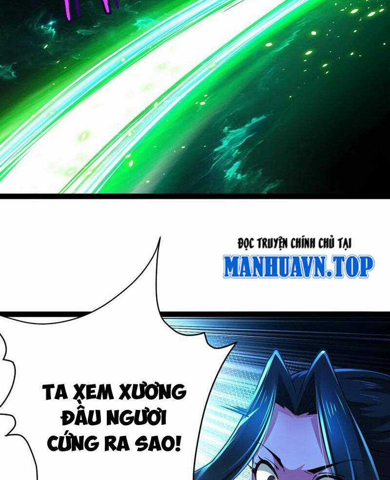 Tân Hỗn Độn Kiếm Thần - Chapter 80 - Trang 30