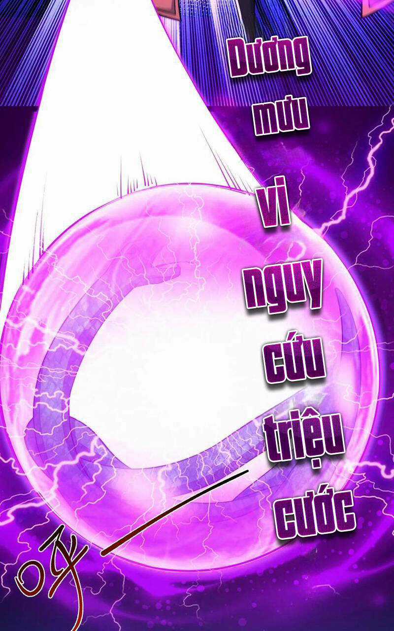 Tân Hỗn Độn Kiếm Thần - Chapter 83 - Trang 29