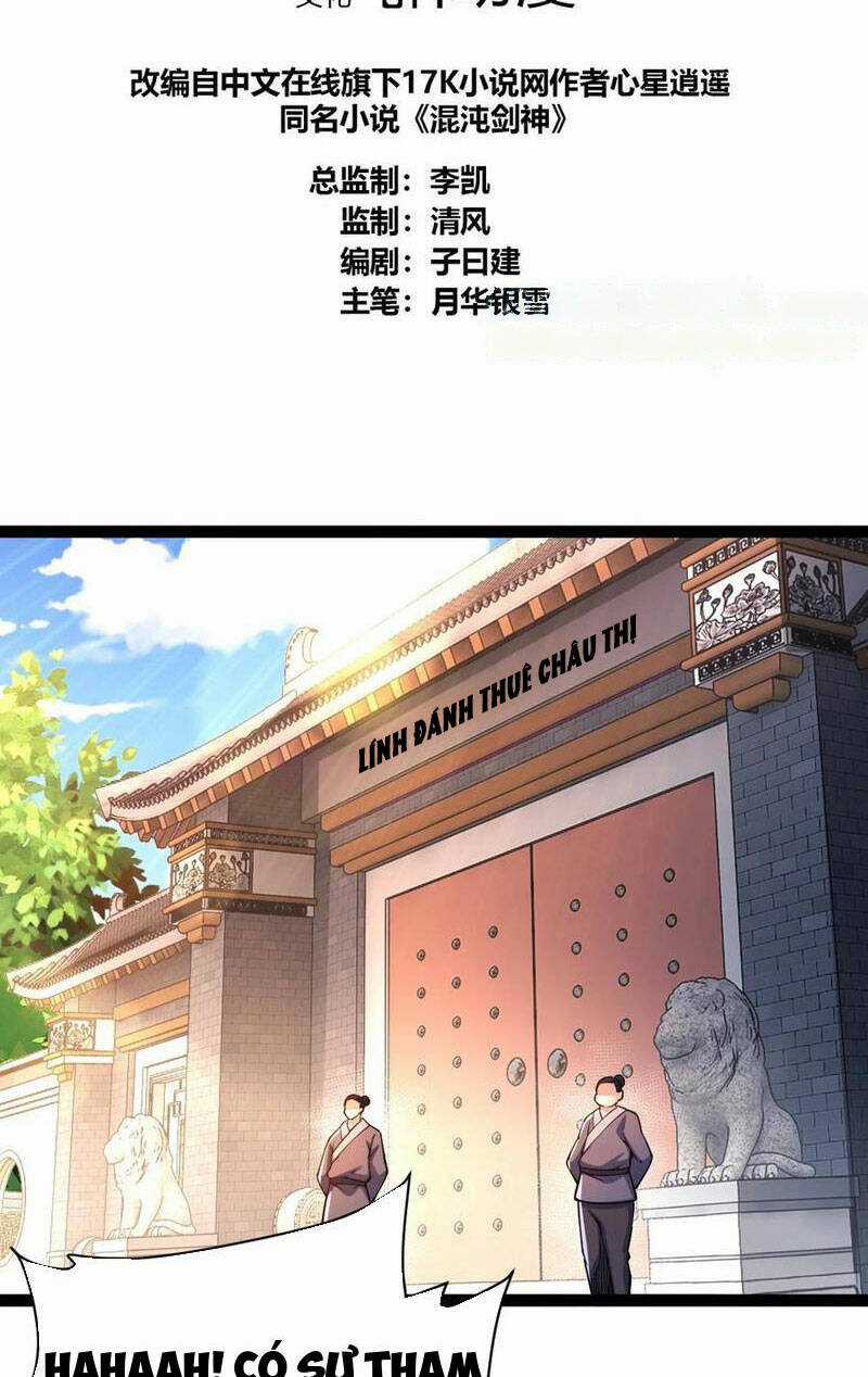 Tân Hỗn Độn Kiếm Thần - Chapter 86 - Trang 2