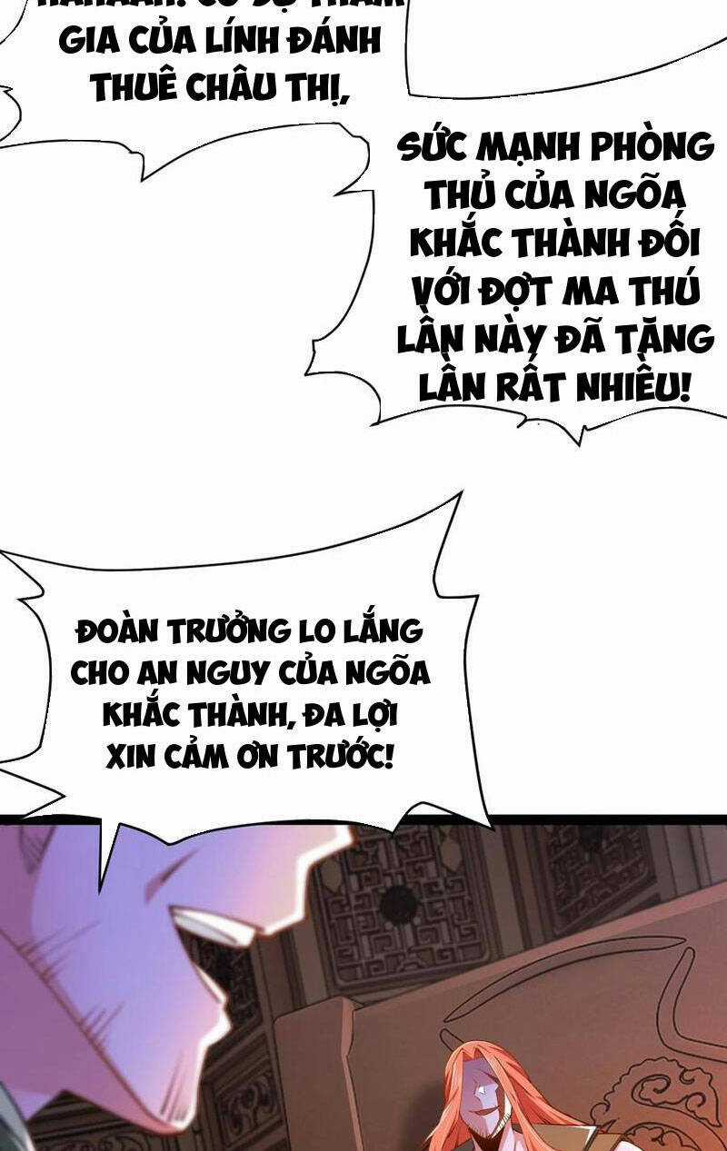 Tân Hỗn Độn Kiếm Thần - Chapter 86 - Trang 3