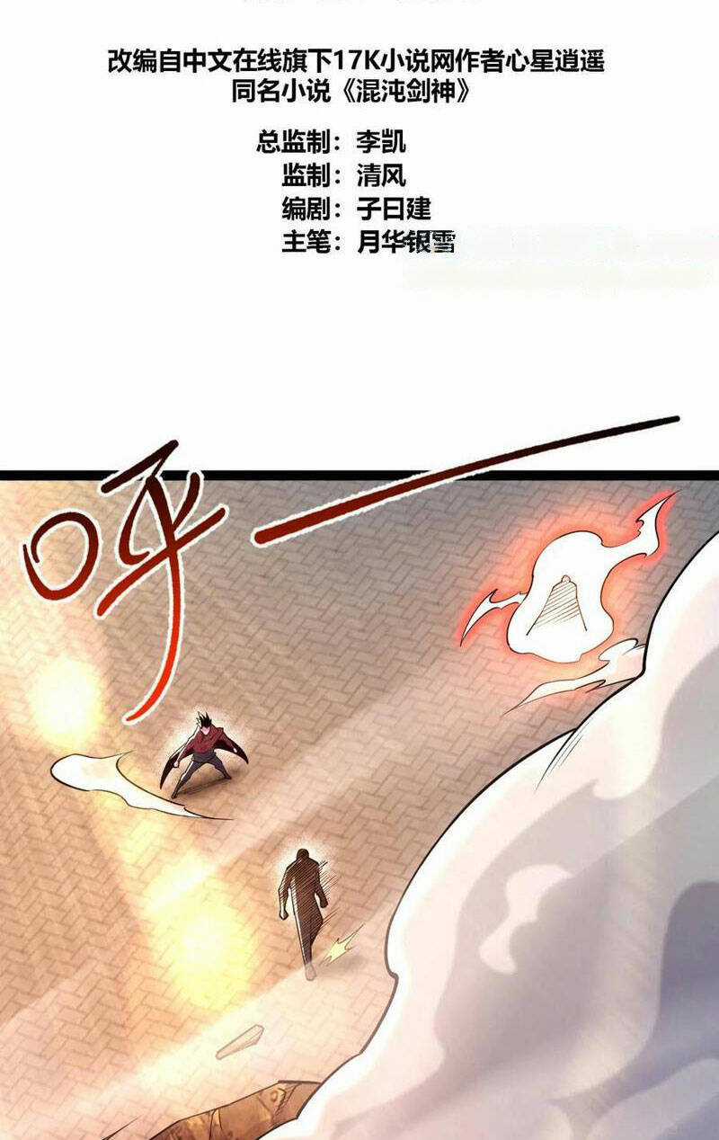 Tân Hỗn Độn Kiếm Thần - Chapter 89 - Trang 2