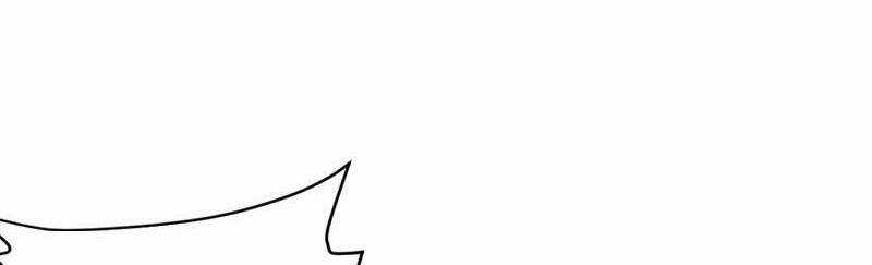 Tân Hỗn Độn Kiếm Thần - Chapter 89 - Trang 75