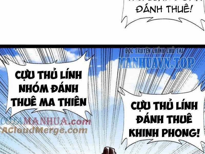 Tân Hỗn Độn Kiếm Thần - Chapter 92 - Trang 20