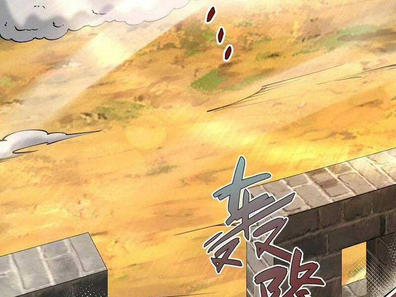 Tân Hỗn Độn Kiếm Thần - Chapter 93 - Trang 2