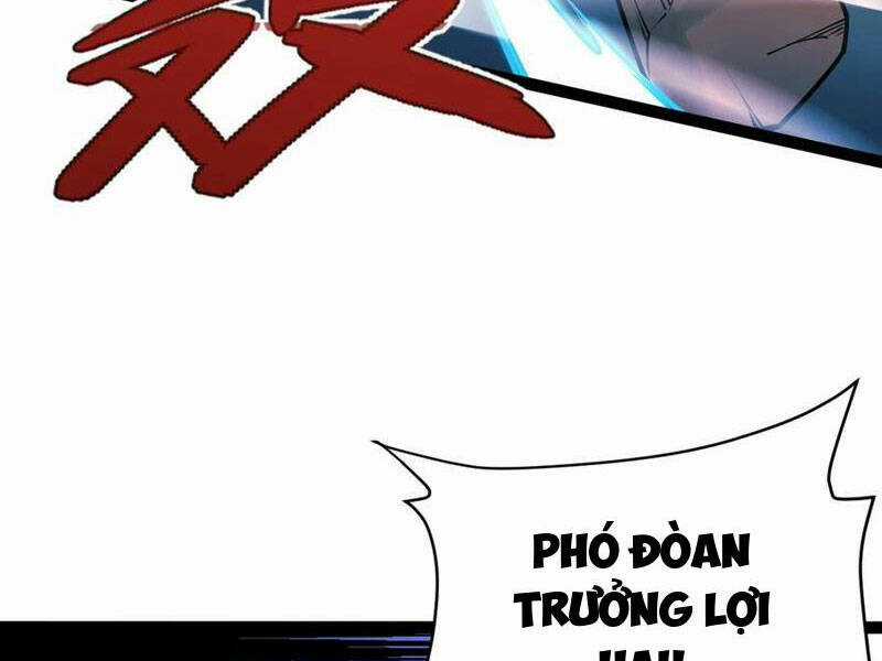 Tân Hỗn Độn Kiếm Thần - Chapter 93 - Trang 25