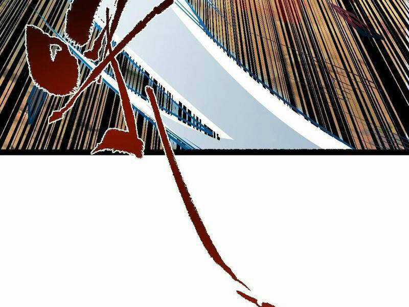 Tân Hỗn Độn Kiếm Thần - Chapter 95 - Trang 13