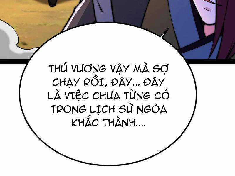 Tân Hỗn Độn Kiếm Thần - Chapter 95 - Trang 57