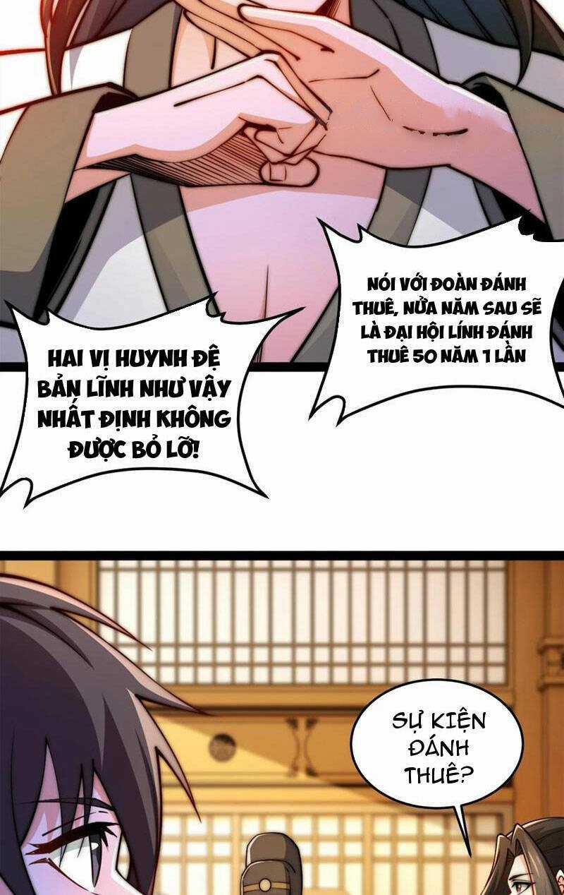 Tân Hỗn Độn Kiếm Thần - Chapter 96 - Trang 11