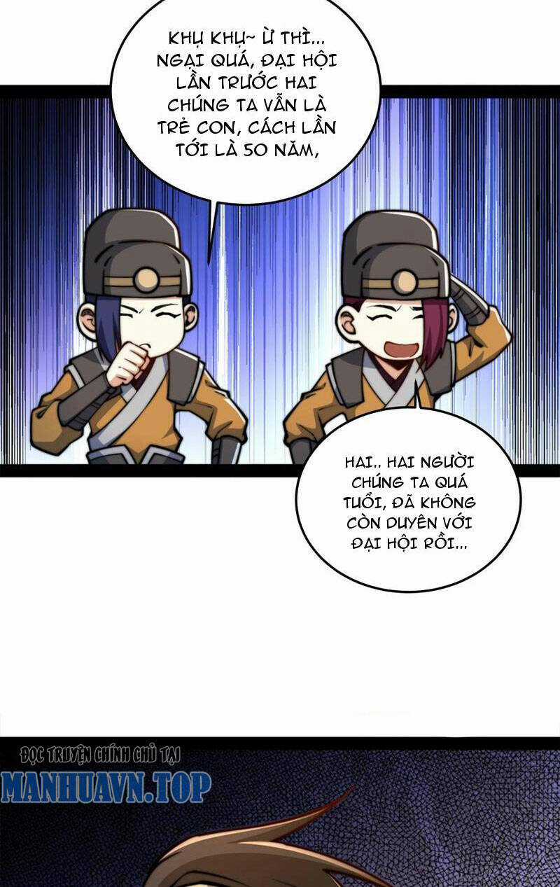 Tân Hỗn Độn Kiếm Thần - Chapter 96 - Trang 20