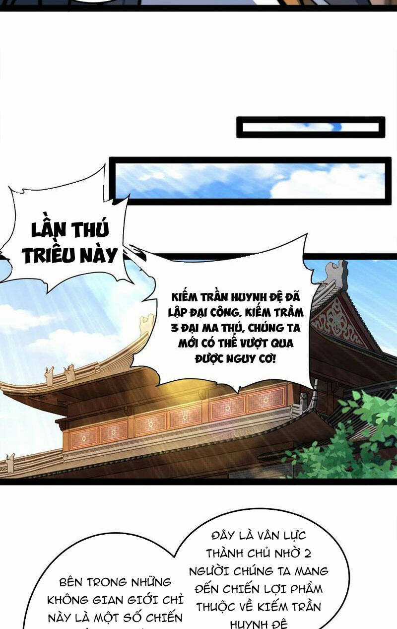 Tân Hỗn Độn Kiếm Thần - Chapter 96 - Trang 5