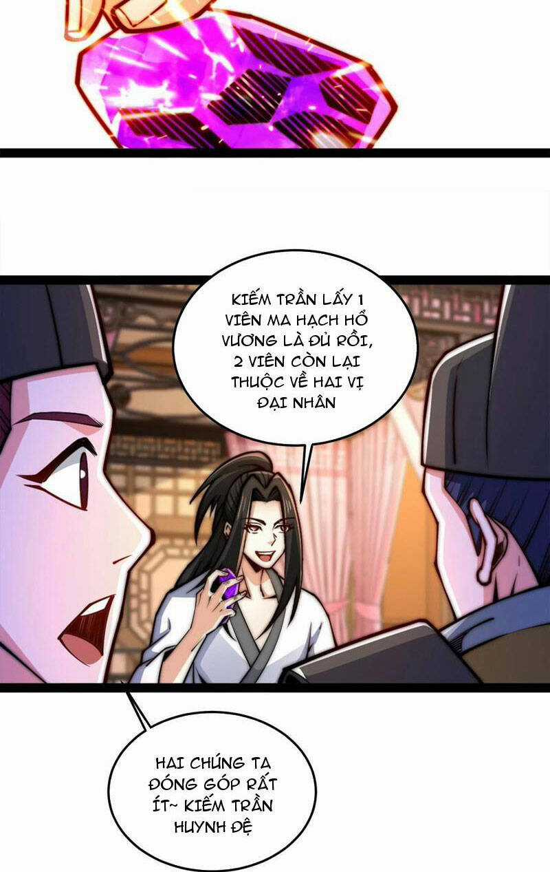 Tân Hỗn Độn Kiếm Thần - Chapter 96 - Trang 7