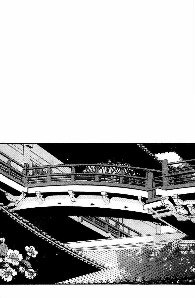 Tân Nương Của Thủy Thần - Chapter 82 - Trang 5