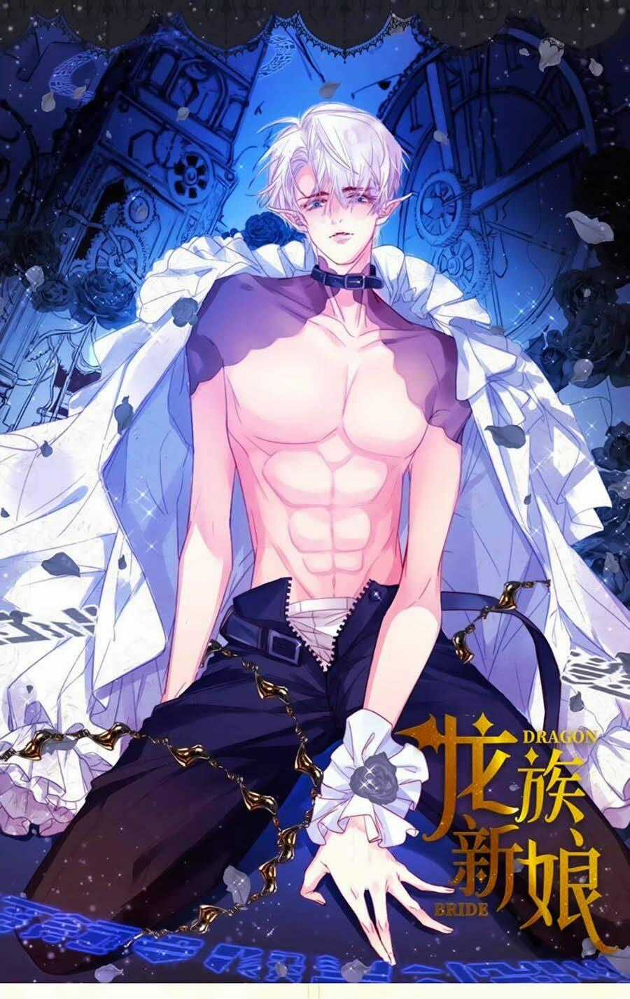 Tân Nương Long Tộc - Chapter 10 - Trang 1