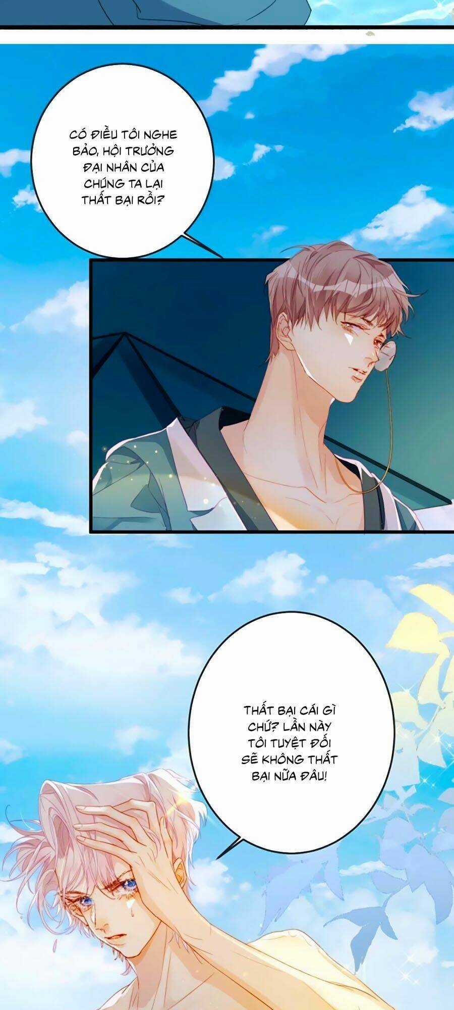 Tân Nương Long Tộc - Chapter 12 - Trang 13