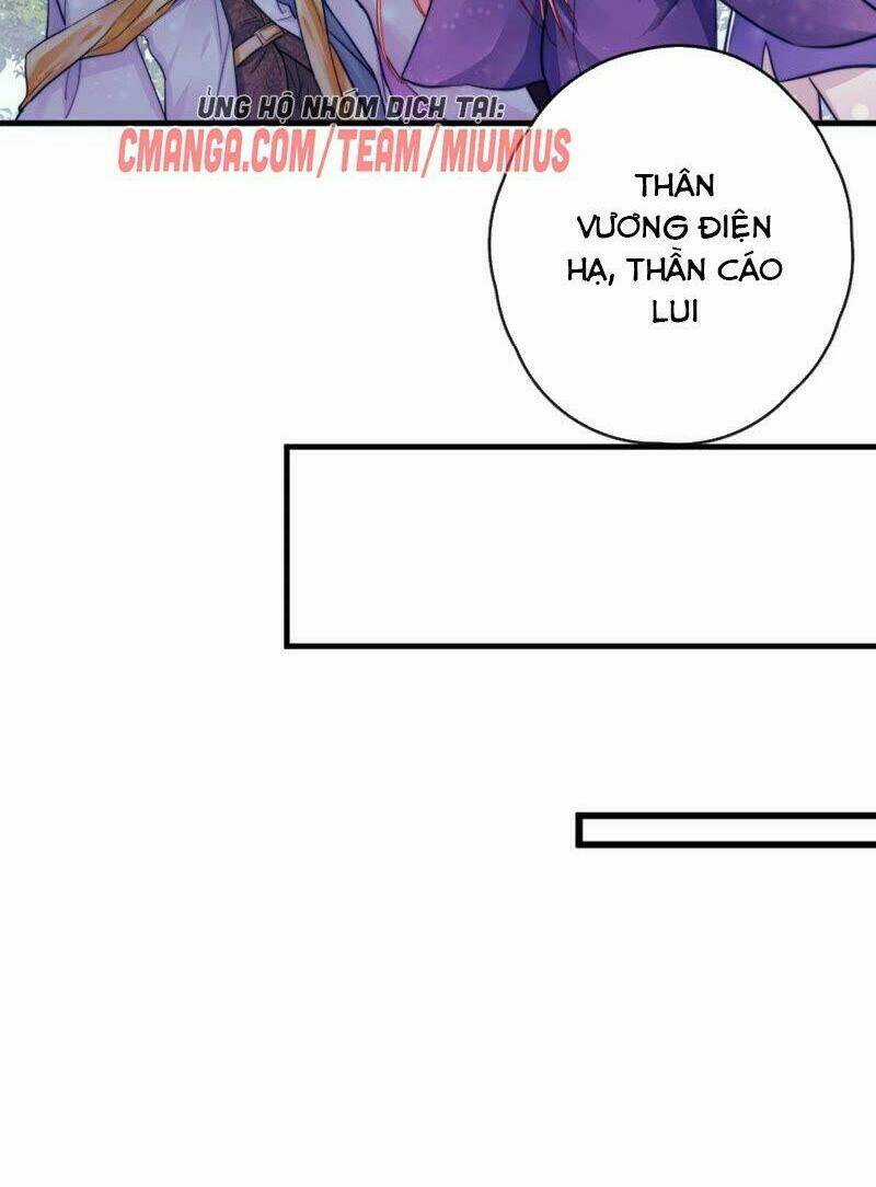 Tân Nương Long Tộc - Chapter 32 - Trang 14