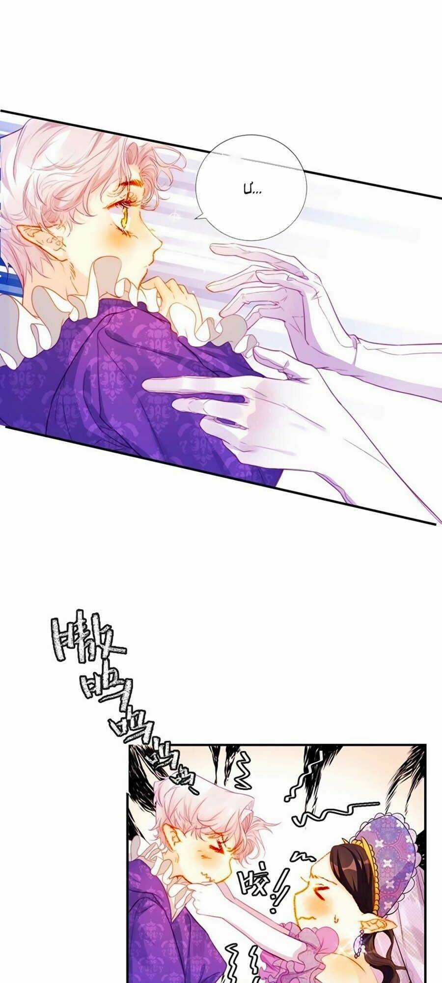 Tân Nương Long Tộc - Chapter 36 - Trang 43