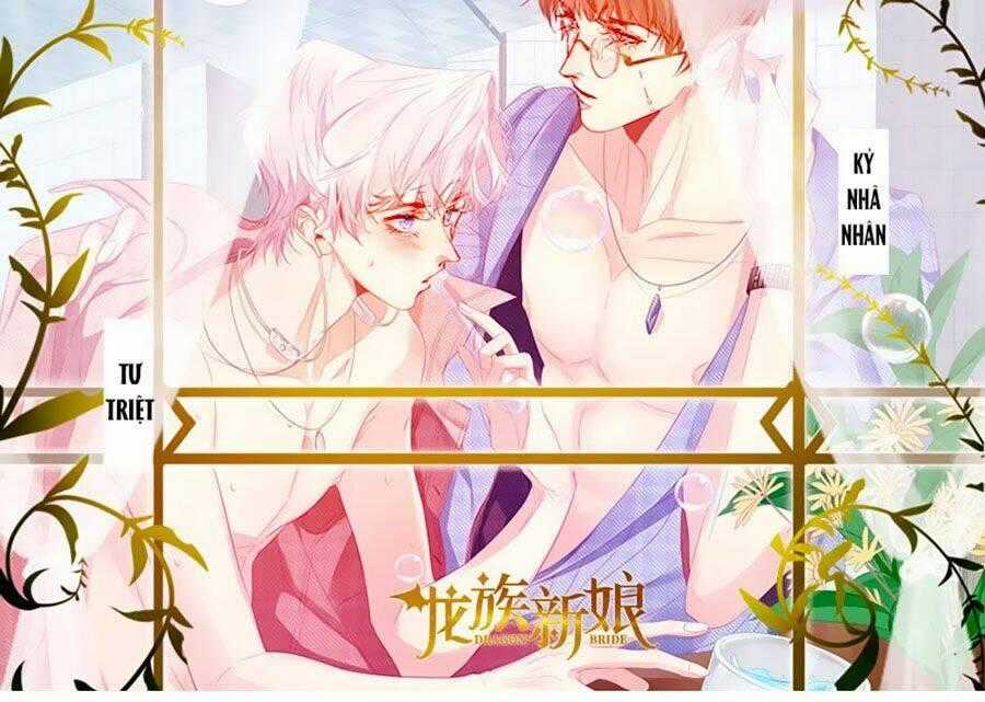 Tân Nương Long Tộc - Chapter 7 - Trang 1