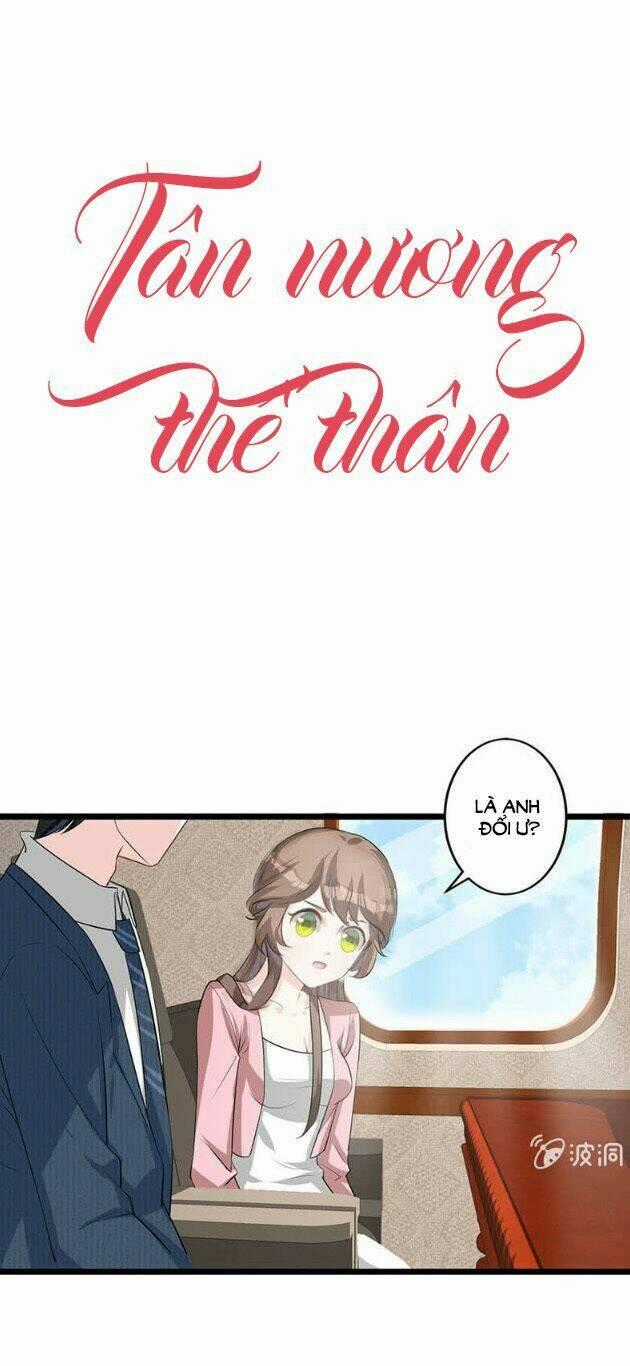 Tân Nương Thế Thân - Chapter 14 - Trang 2