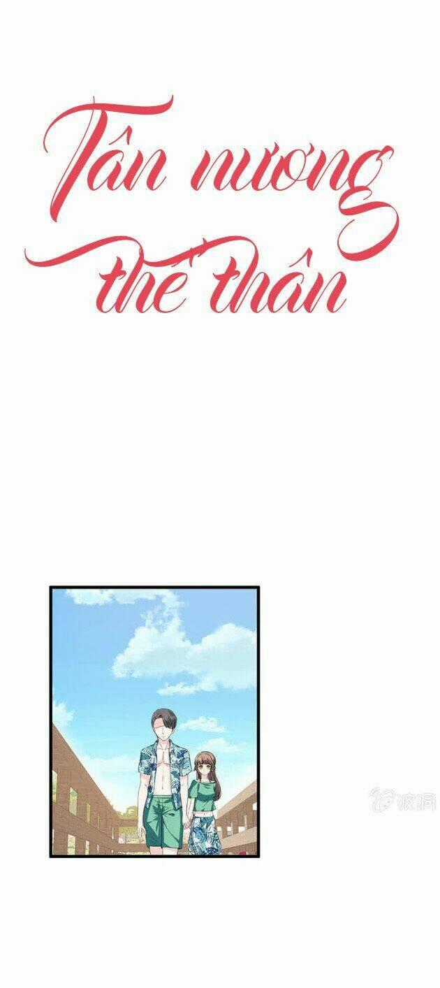 Tân Nương Thế Thân - Chapter 16 - Trang 1