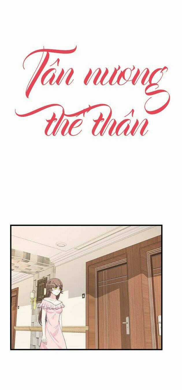 Tân Nương Thế Thân - Chapter 17 - Trang 1