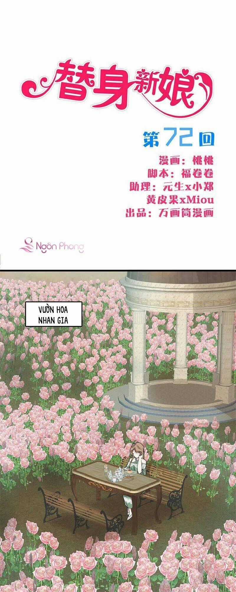 Tân Nương Thế Thân - Chapter 72 - Trang 1