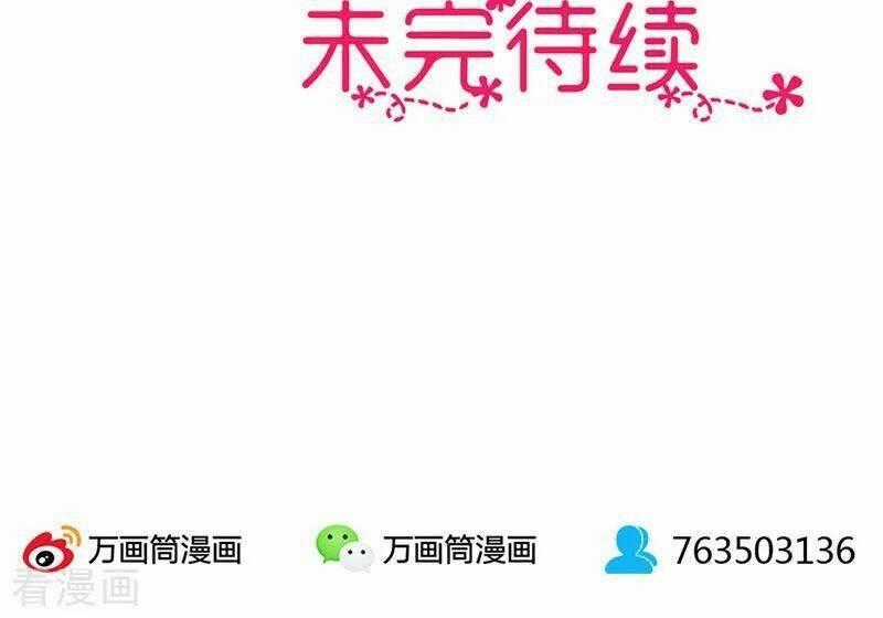 Tân Nương Thế Thân - Chapter 74 - Trang 47