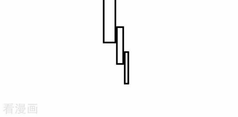 Tân Nương Thế Thân - Chapter 75 - Trang 18