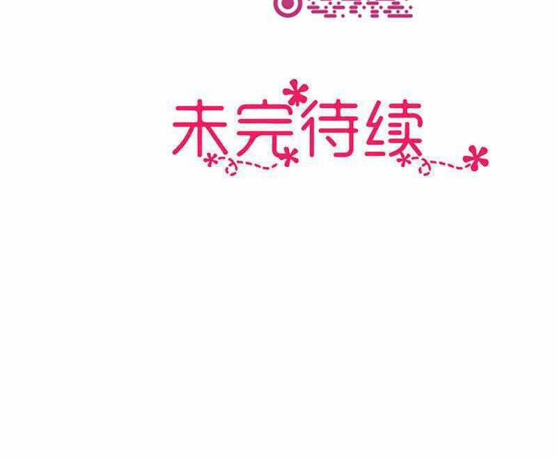 Tân Nương Thế Thân - Chapter 79 - Trang 40