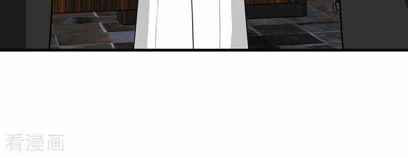 Tân Nương Thế Thân - Chapter 81 - Trang 28