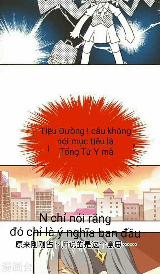 Tân Quang Thiên - Chapter 1 - Trang 18