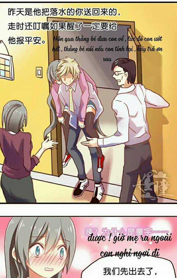 Tân Quang Thiên - Chapter 10 - Trang 10