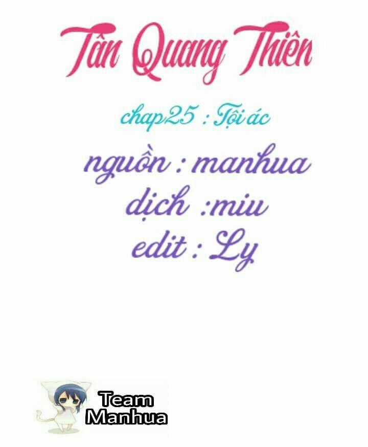 Tân Quang Thiên - Chapter 25 - Trang 1