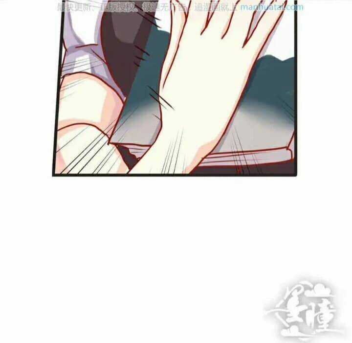 Tân Quang Thiên - Chapter 28 - Trang 4